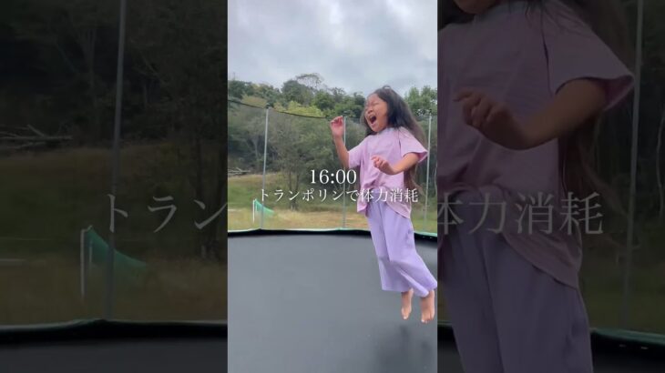 キャンプvlog🏕️ #キャンプ初心者 #ファミリーキャンプ #キャンプ