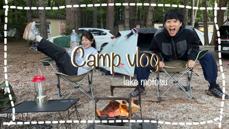 【キャンプvlog】ノリでキャンパー始めました❕🏕️