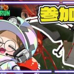 【参加型】キャンプだ！わーい！【初心者歓迎スプラトゥーン3ライブ配信中サーモンラン】