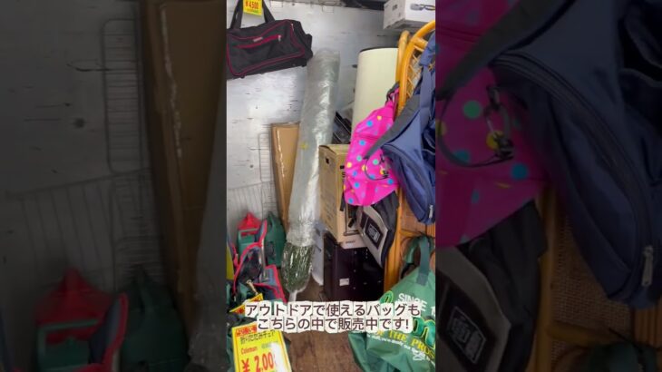 【 キャンプコーナー紹介！】4トントラックの荷台内で販売してます！