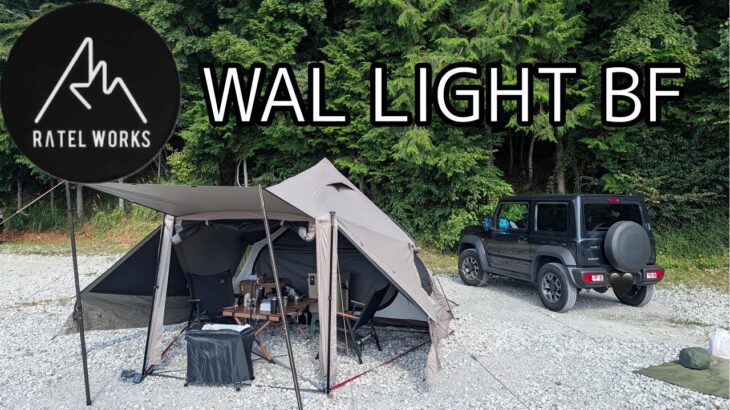 【ジムニーキャンプ】このテント初心者でもすぐ設営出来て、また使いたい🏕️【RATEL WORKS】