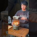 【SNOW GLOWで作る！】体の芯から温まる極上「鶏白湯スープ」🍲