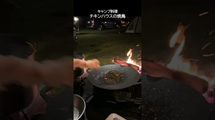 #簡単料理 #Shorts