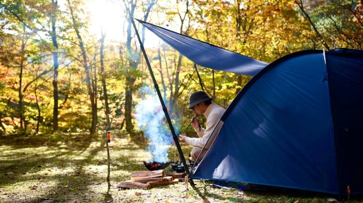 キャンプを始めたい方や初心者の方必見！設営や撤収が時短可能！TOKYO CRAFTS ナイトローバー2Pで秋の紅葉ソロキャンプ
