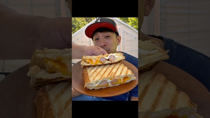 キャンプの朝×ホットサンド＝幸せ#キャンプ #料理 #キャンプ飯 #北海道 #camping #camp #ホットサンド #アウトドア