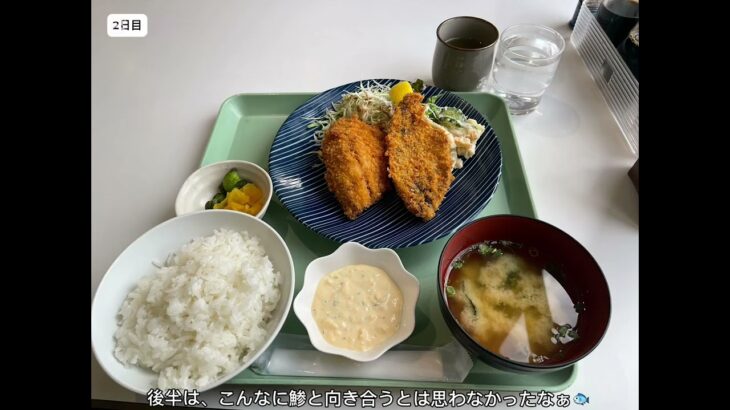 釣りキャンプ in 長崎