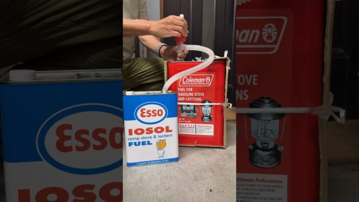 キャンプの準備でホワイトガソリンを詰め替える　#shorts
