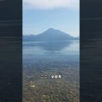 美笛の透明度、反則すぎた【北海道絶景】#shorts #北海道絶景キャンプ #美笛キャンプ場  #支笏湖ブルー#北海道キャンプ  #絶景キャンプ  #camping #キャンプ初心者  #絶景スポット
