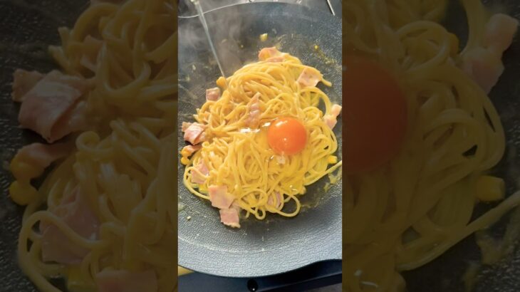 お家キャンプコンポタカルボナーラ⛺️#shorts#キャンプ #outdoors #料理