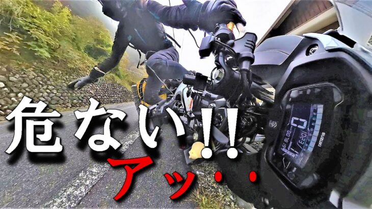 バイク事故･･･⁈バイク女子初心者の実態。秋霖、暁を覚えず眠る。