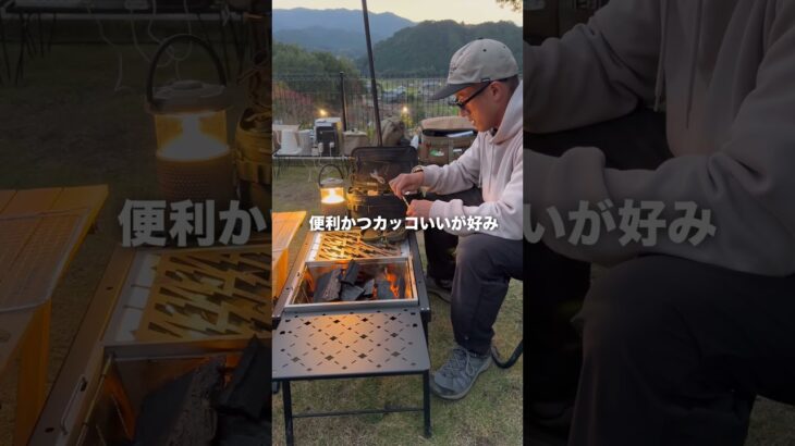 やっぱり好きだわ　#ファミリーキャンプ #キャンプ初心者 #キャンプ飯