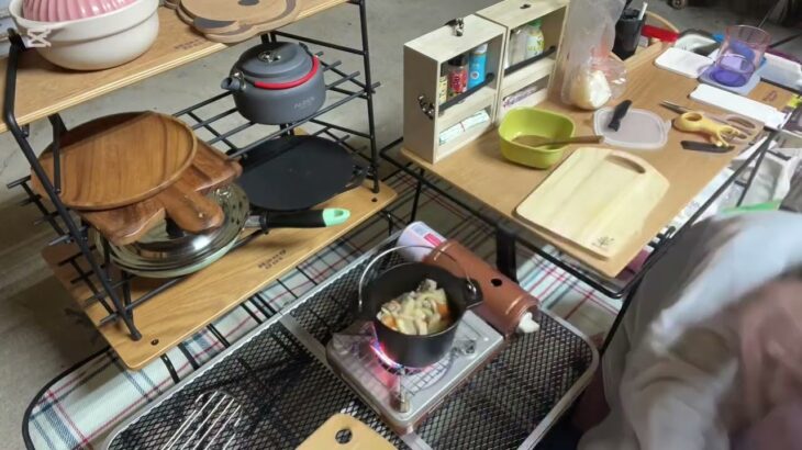 【車庫キャンプ】③初心者女子キャンプ