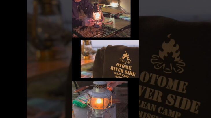 枕崎火の神公園　#パップテント #キャンプ #アウトドア料理 #グルキャン