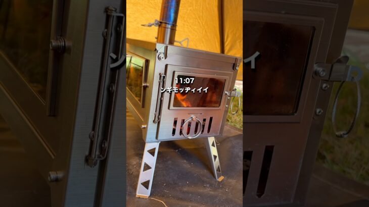 ジムニーで薪ストーブデビュー戦！ソロキャンプに最適のキャンプ道具を手に入れた。これから使いまくるぞー！