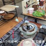 【車庫キャンプ】初心者女子キャンプ⑦朝ごはん