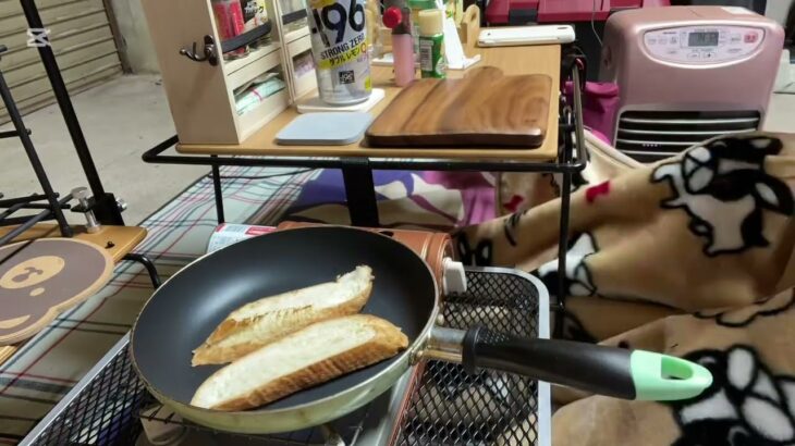 【車庫キャンプ】初心者女子キャンプ⑧ガーリックトースト