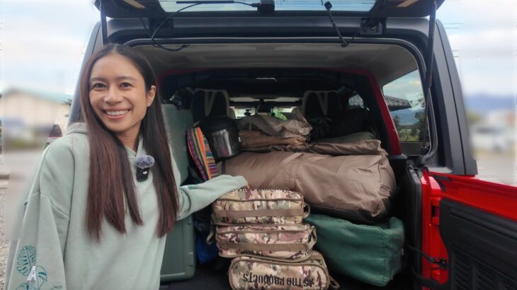 【キャンプ道具積み込み】ラングラーのトランクどれくらい入る！？