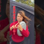 冬キャンプ楽しむための注意事項⚠️