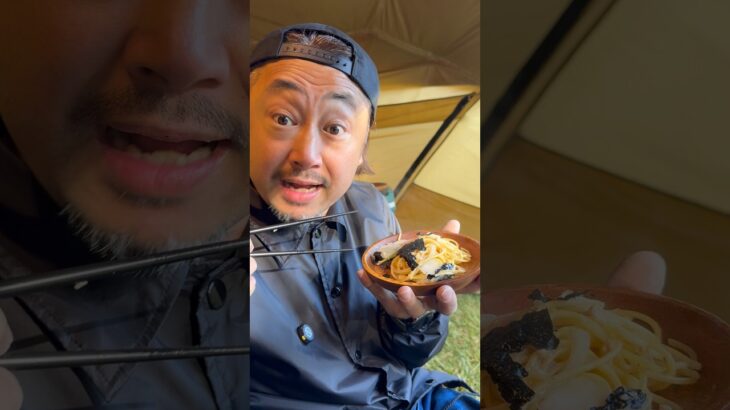 和風ツナパスタ！#飯テロ #パスタ #料理 #キャンプ #キャンプ飯 #朝ごはん