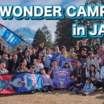 【AFTER MOVIE】2025 KZM WONDER CAMP FES IN JAPAN vol.3