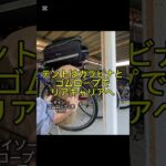 AliExpressでキャンプ道具積載　music byさんうさぎ・かわいいアップテンポな曲