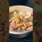 火鍋と湯たんぽと朝焼け｜ドタバタキャンプ女子の記録#女子キャンプ#ソロキャンプ風#ゆるVlog#日本旅行#冬キャンプ#キャンプ初心者#忘れ物キャンプ#火鍋#癒し #キャンプごはん#朝焼け#絶景