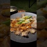 【簡単キャンプ飯】　私のサムギョプサル！　#簡単レシピ #アウトドアグルメ #アウトドア料理 #料理 #サムギョプサル #マルチグリドル #삼겹살 #キャンメシ #ソロキャンプ