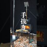 【薪ストーブ】キャンプで手抜き飯が最高すぎた!!