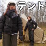 【冬キャンプ】テントに戻ります。